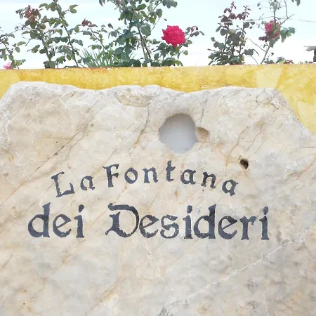 Апарт-готель La Fontana Dei Desideri 2*